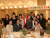 参加して頂いた方々です 8