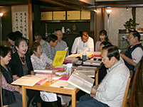 みんな大きな声で！2