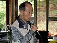 気持ちいいね！